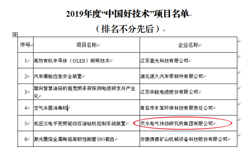 QQ图片20201111170553.jpg