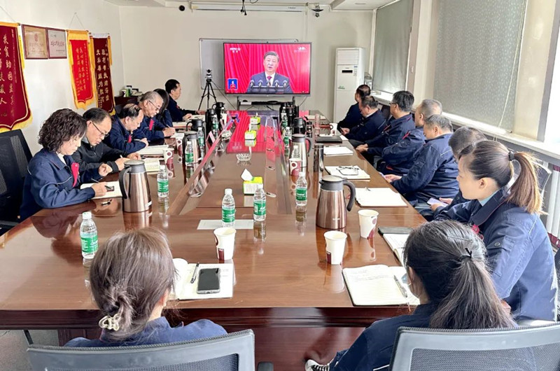 甘肃ng电子游戏组织收看党的二十大开幕会盛况 - ng电子游戏 