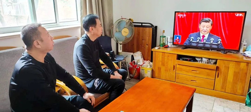 甘肃ng电子游戏组织收看党的二十大开幕会盛况 - ng电子游戏 