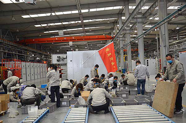 微信图片_20200309164714.jpg