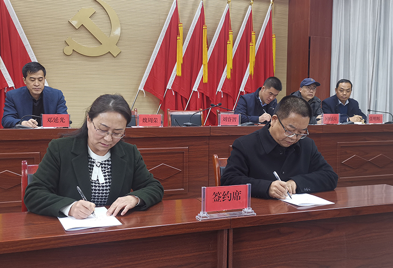 微信图片_20201126184048.jpg