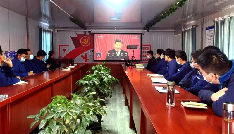 甘肃ng电子游戏组织收看党的二十大开幕会盛况 - ng电子游戏 