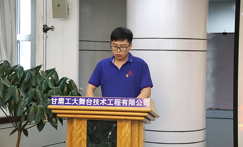优异党务事情者代表尹海鹏讲话.jpg