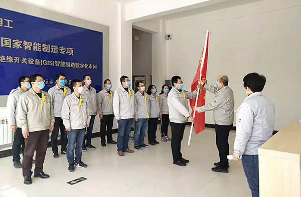 生产第一党支部.jpg