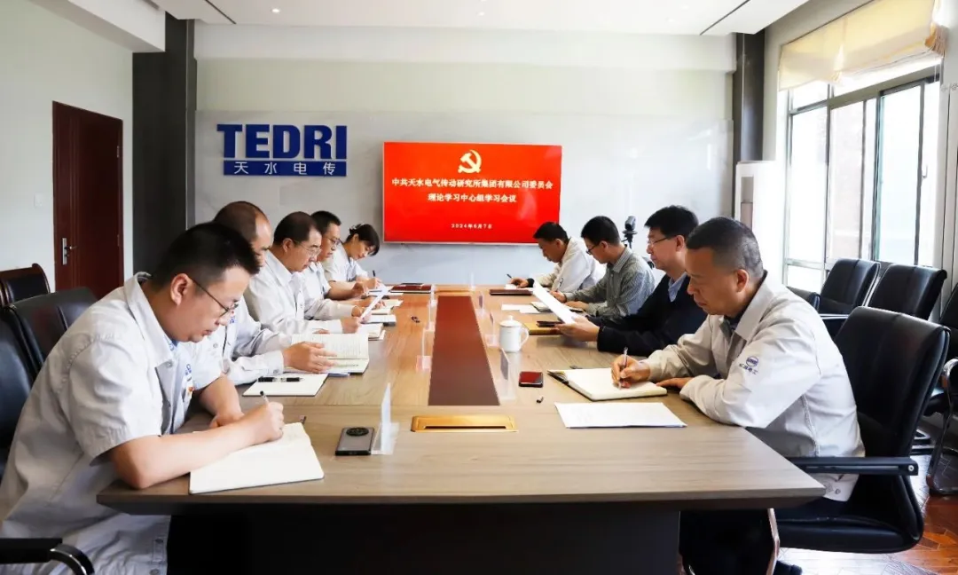 刘万祥列席旁听天传所公司党委理论学习中心组学习聚会 - ng电子游戏 