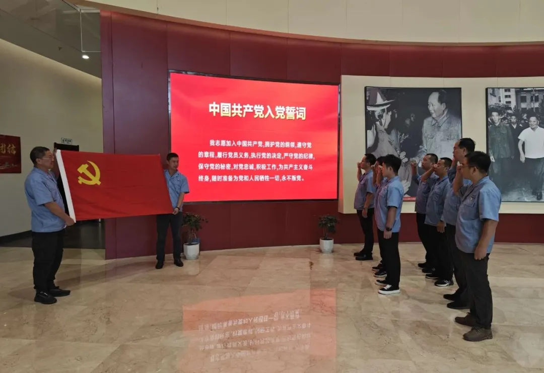 “七一”心向党！甘肃ng电子游戏开展庆“七一”系列运动 - ng电子游戏 