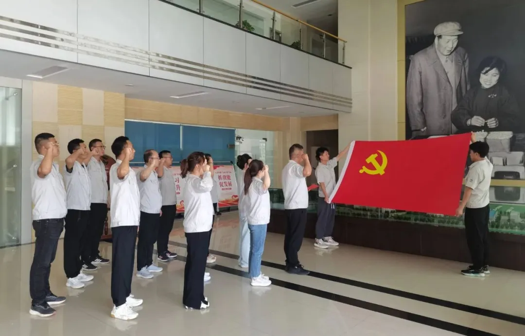 “七一”心向党！甘肃ng电子游戏开展庆“七一”系列运动 - ng电子游戏 